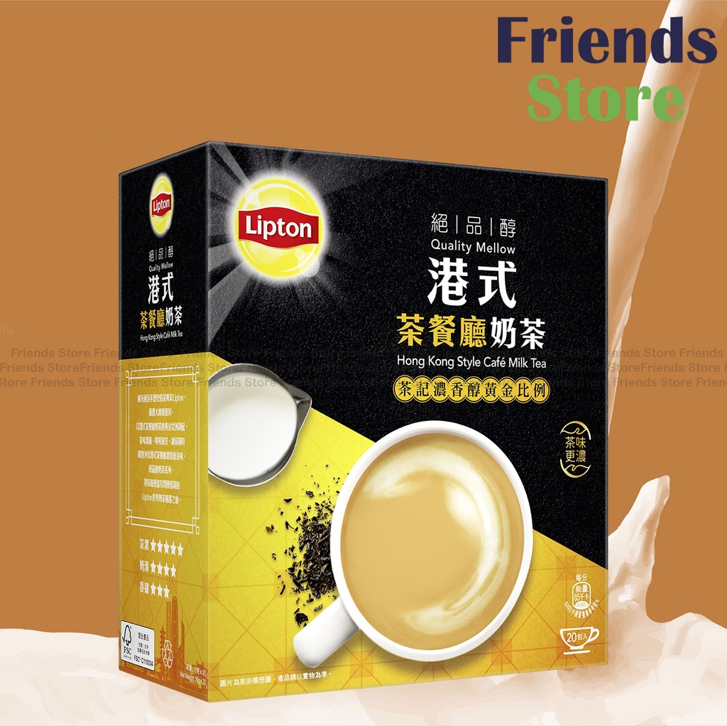 [LT004] Lipton - Lipton Quality Mellow HK Style Cafe Milk Tea 20s (19g X 20)