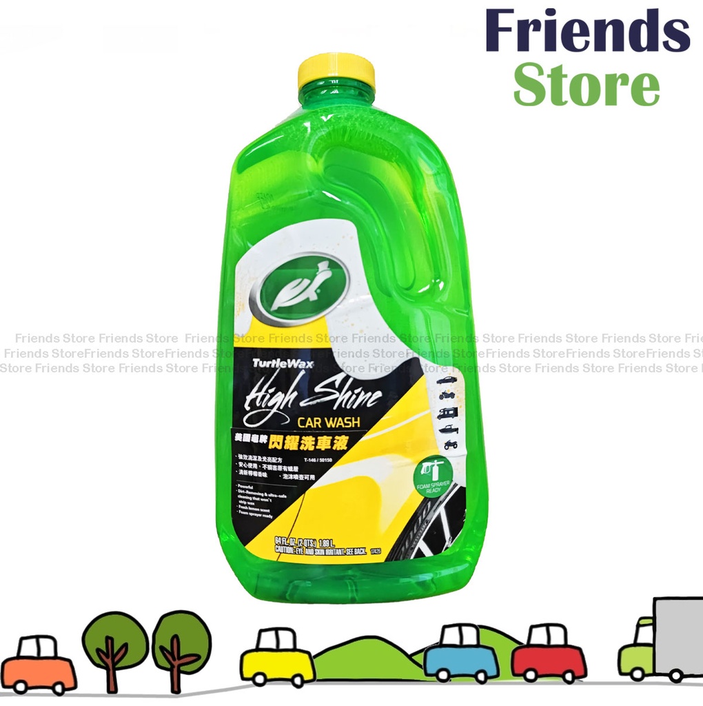 [TW50150] น้ำยาเคลือบเงารถยนต์ Turtle Wax สูตร T-146/50150 (1.89 ลิตร)