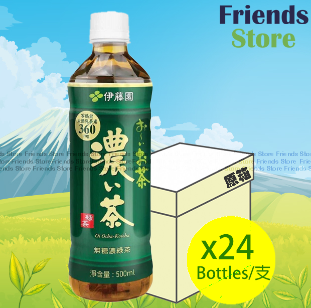 [400045] 伊藤園 - 【オリジナルボックス】濃厚緑茶（500ml×24本）