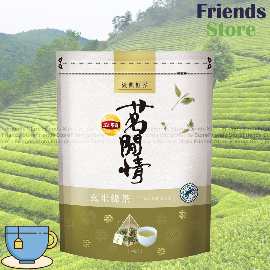 立頓 - 茗閒情 台灣玄米綠茶 茶包 36片(1.6克 X 36)