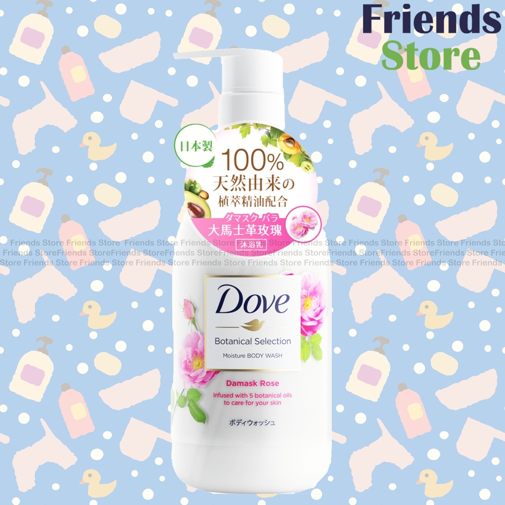 ダヴ - 日本の植物エキス配合 うるおいボディウォッシュ - ダマスカスローズの香り (500g)
