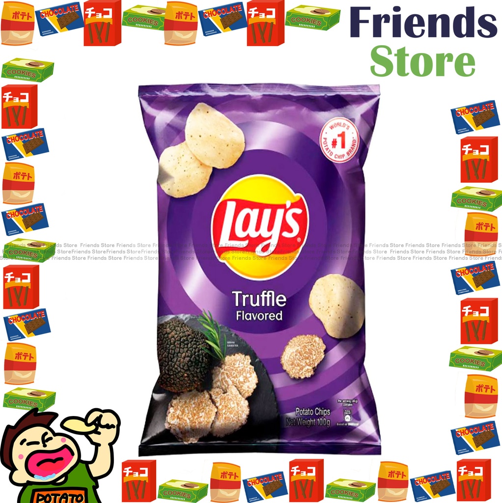 レイズ - ブラックトリュフポテトチップス（100g x 1）16%ボーナスパックがランダムに配布されます