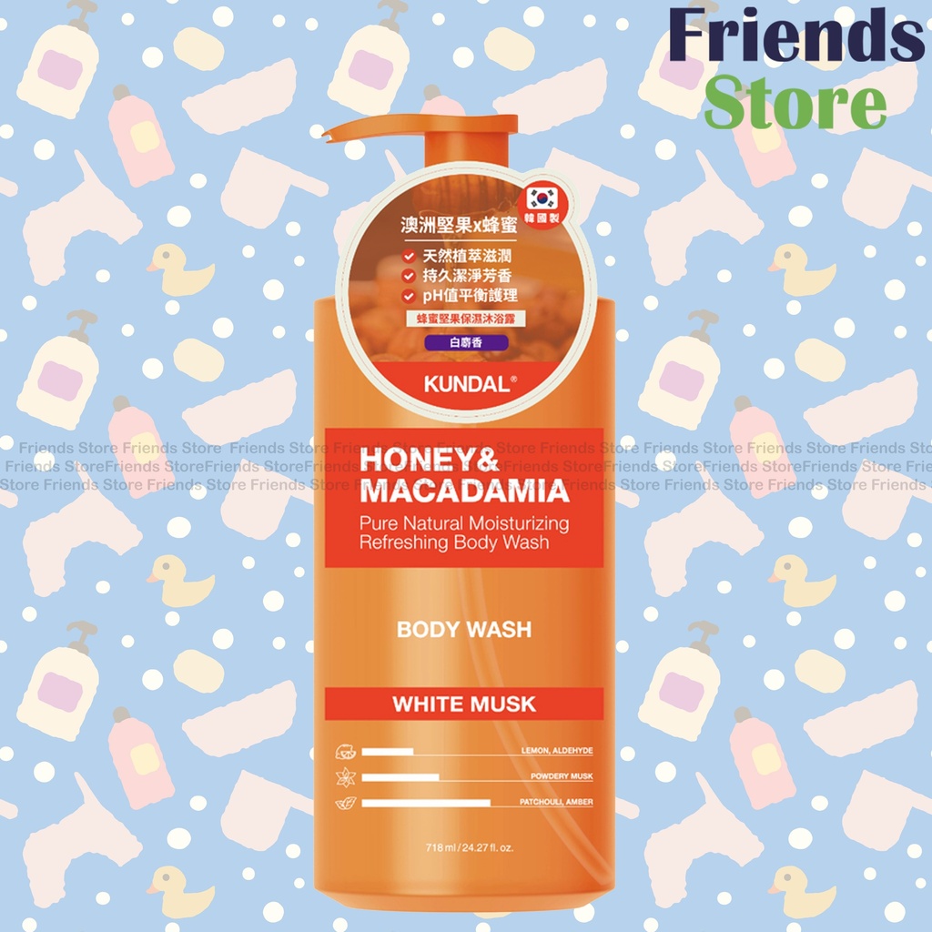 [PA021E] KUNDAL - Honey & Macadamia (White Musk) Body Wash 718ml