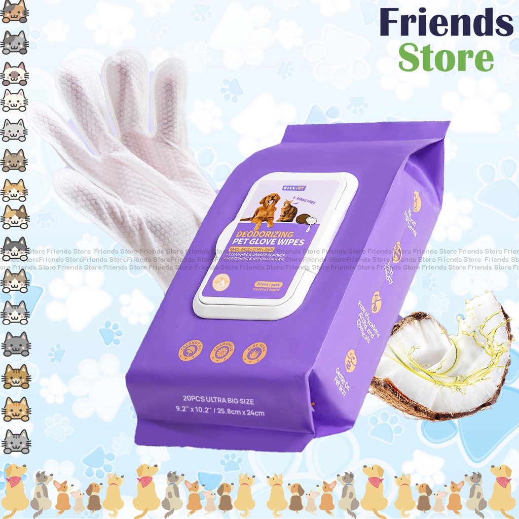 [H913082] HICC PET - Deodorizing Pet Glove Wipes (Coconut Scent) 20pcs