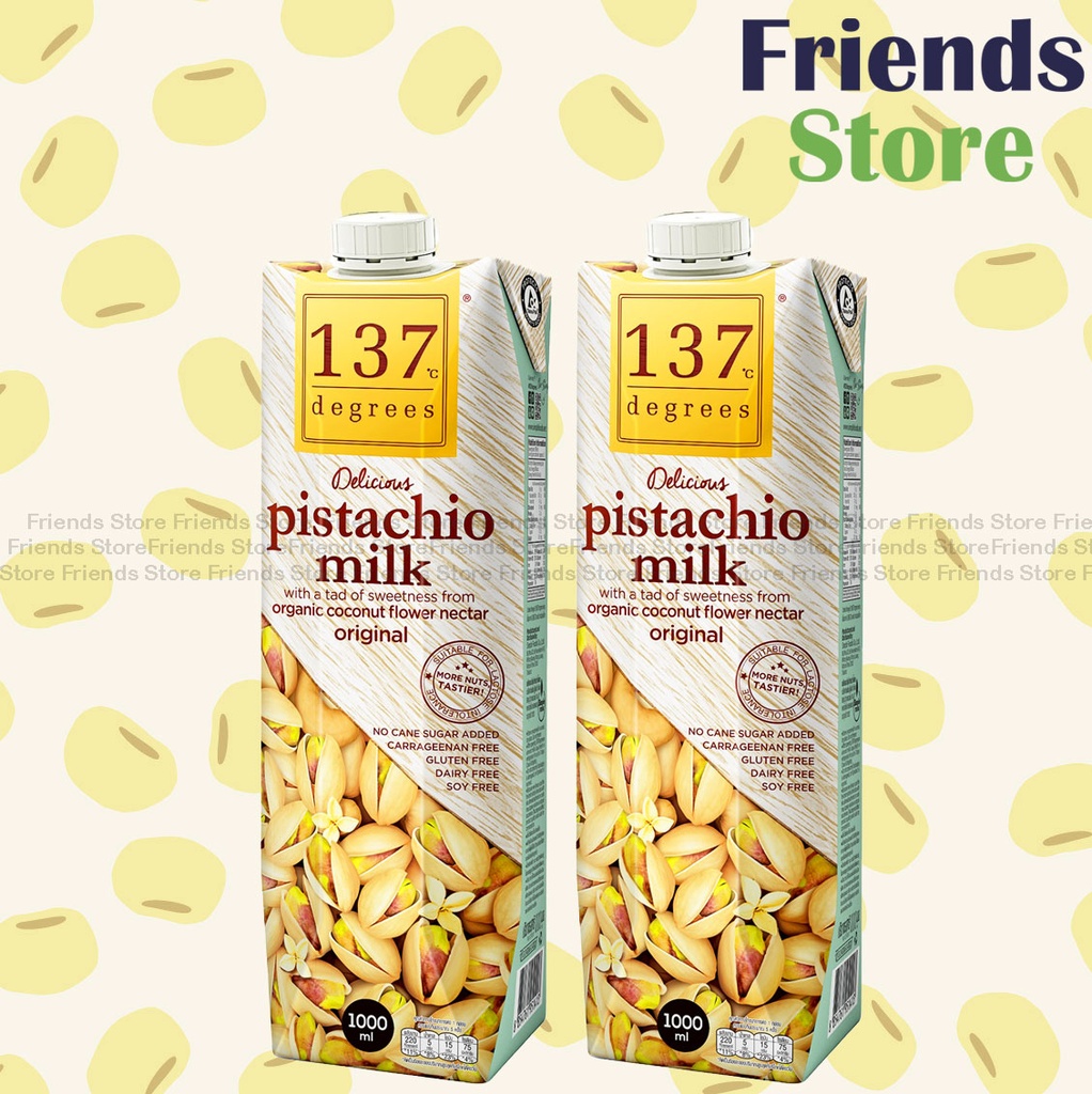 [ES005] 137°C プレーンピスタチオミルク（1L×2本）
