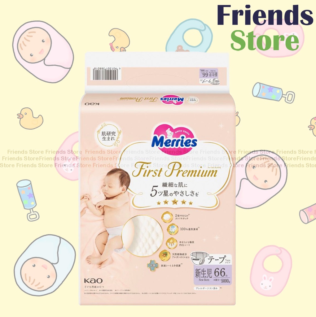 Merries - FIRST PREMIUM 紙尿片初生碼66片 (388018) (新舊包裝隨機發放)