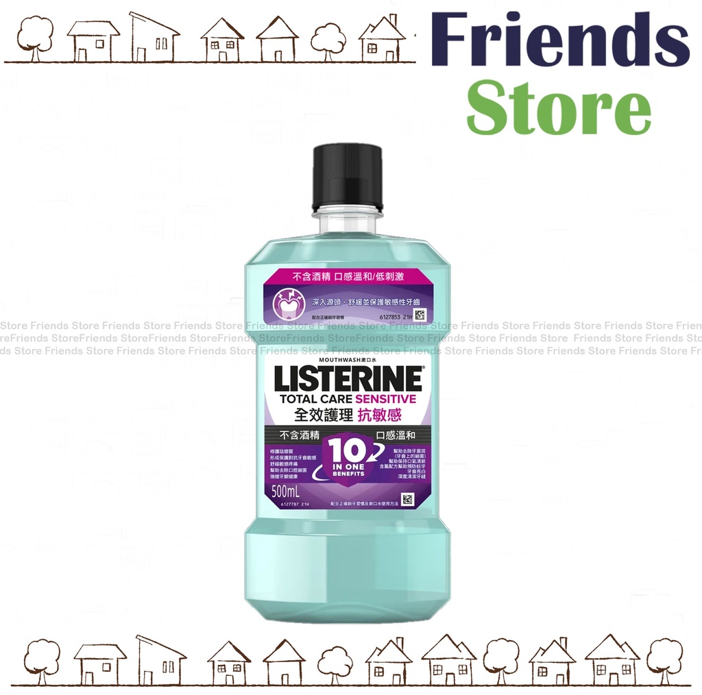Listerine - Total Care Sensitive Zero Alcohol Mouthwash （全護抗敏ZERO）500ml (784344)