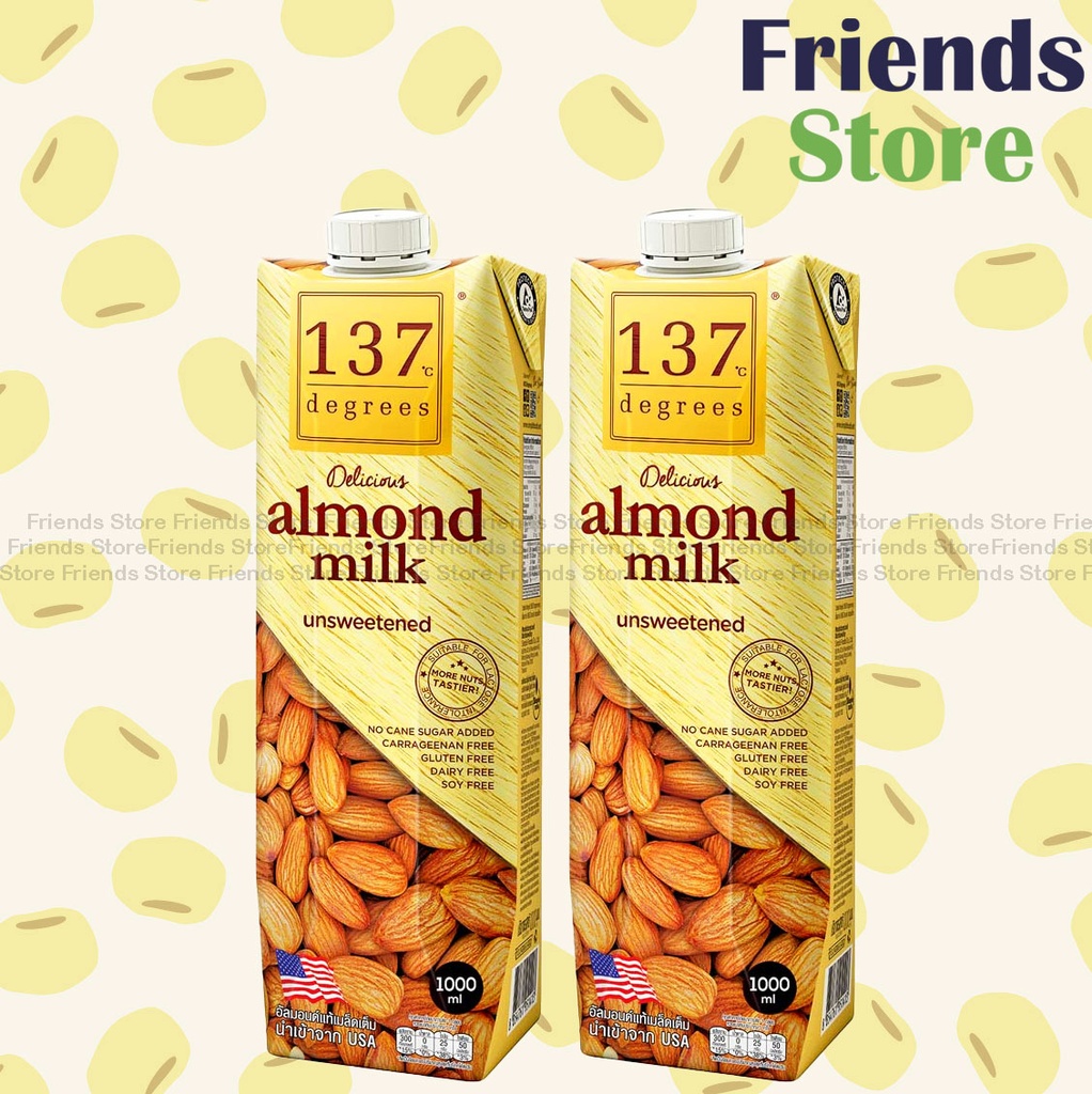 137°C 無糖アーモンドミルク（1L×2本）