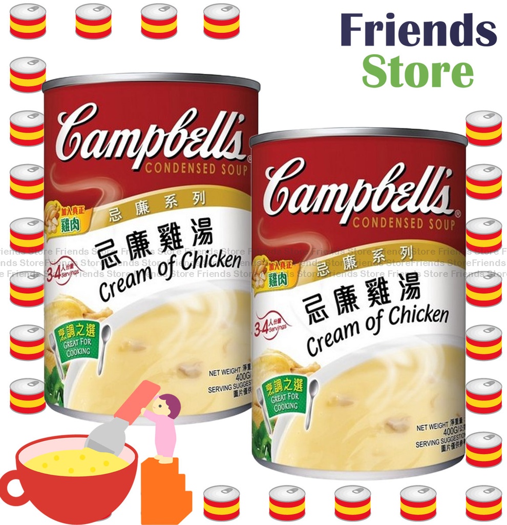 キャンベル - ＜ビッグ缶 3～4人前＞クリームチキンスープ（400g×2）