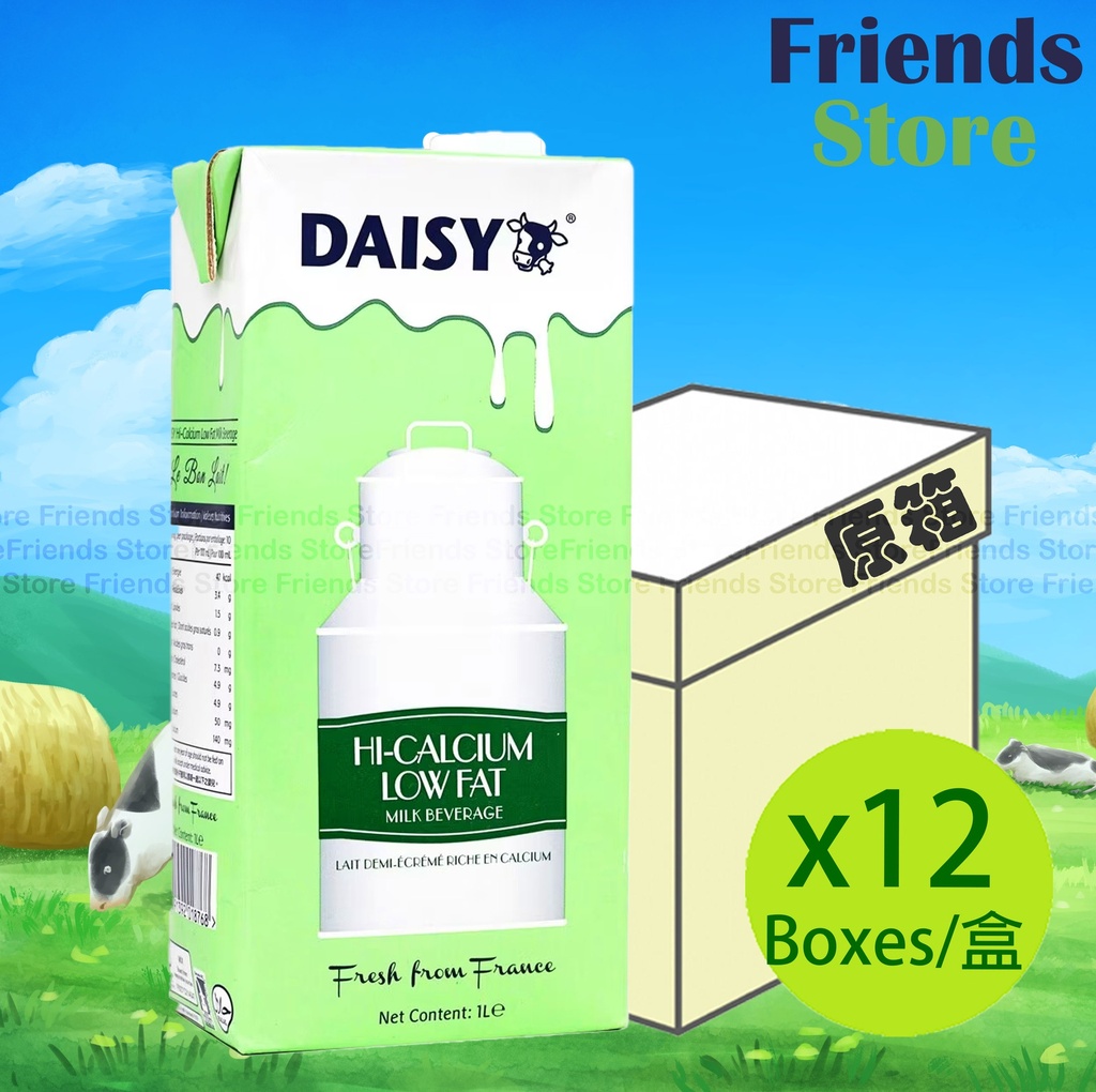 [4004425AF] DAISY - [Full Case] Hi-Calcium Low Fat Milk (Green) (1L X 12)