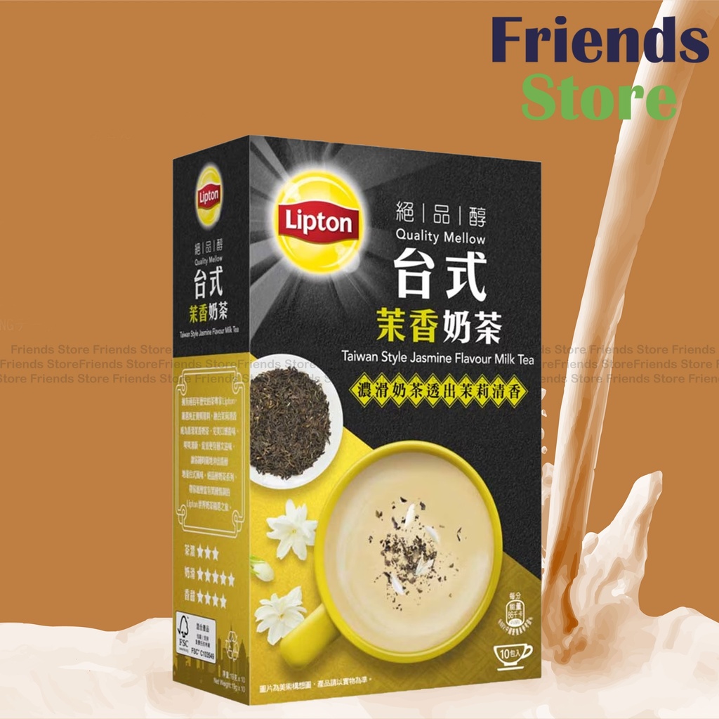 [LT012] Lipton - Quality Mellow Taiwan Style Jasmine Milk Tea 10s