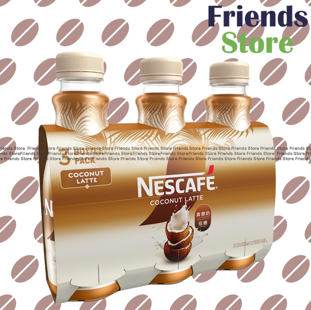 ネスカフェ - シルキーココナッツミルクコーヒードリンク（268ml×3）
