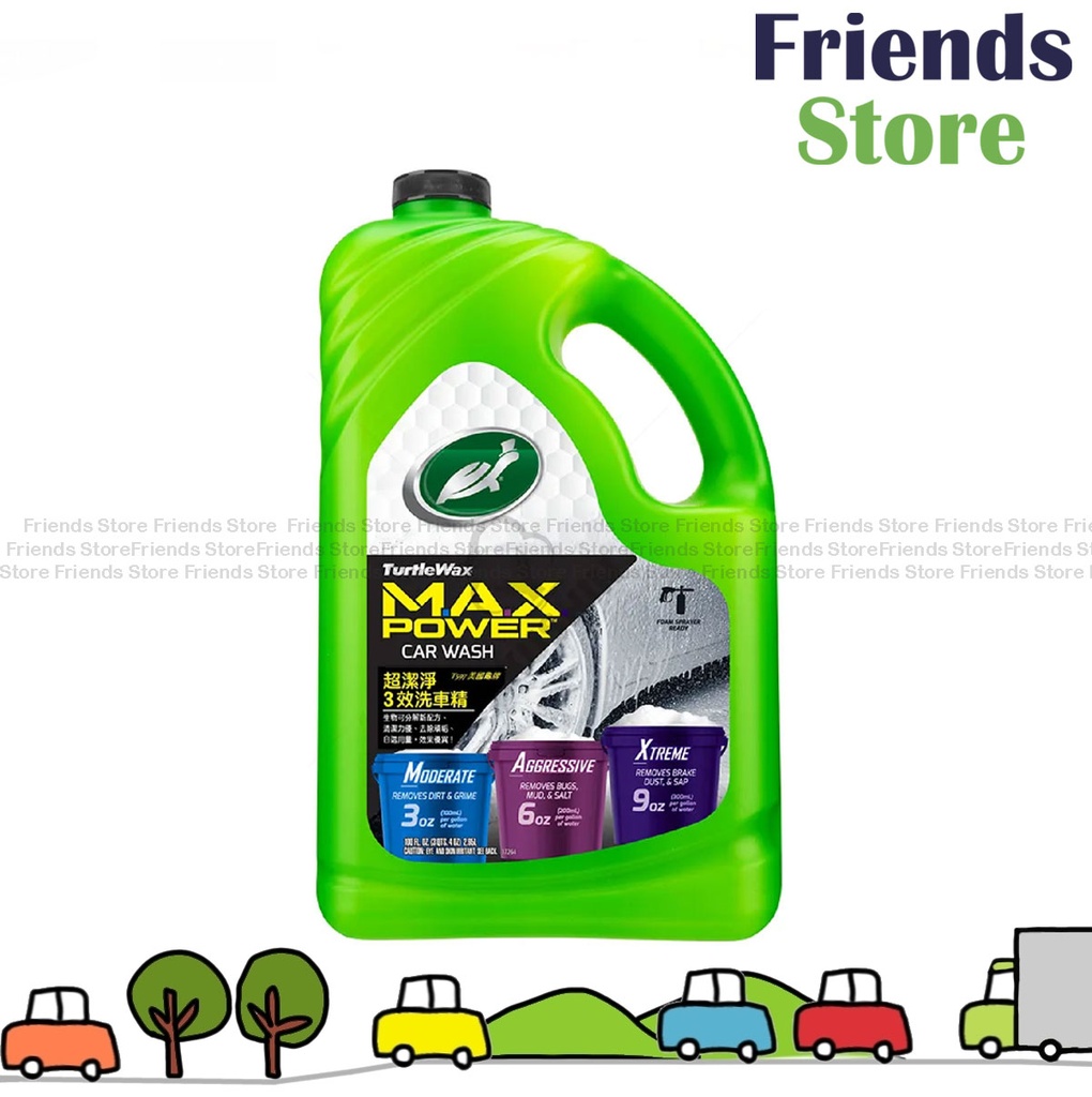 [TW_50597] タートルブランド - 超強力洗車液 50597 (2.95L)