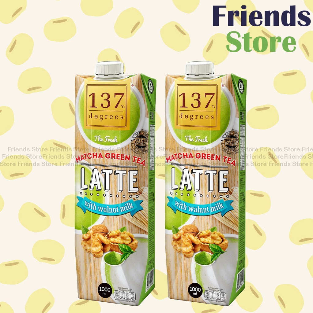 137°C 抹茶クルミミルク（1L×2本）