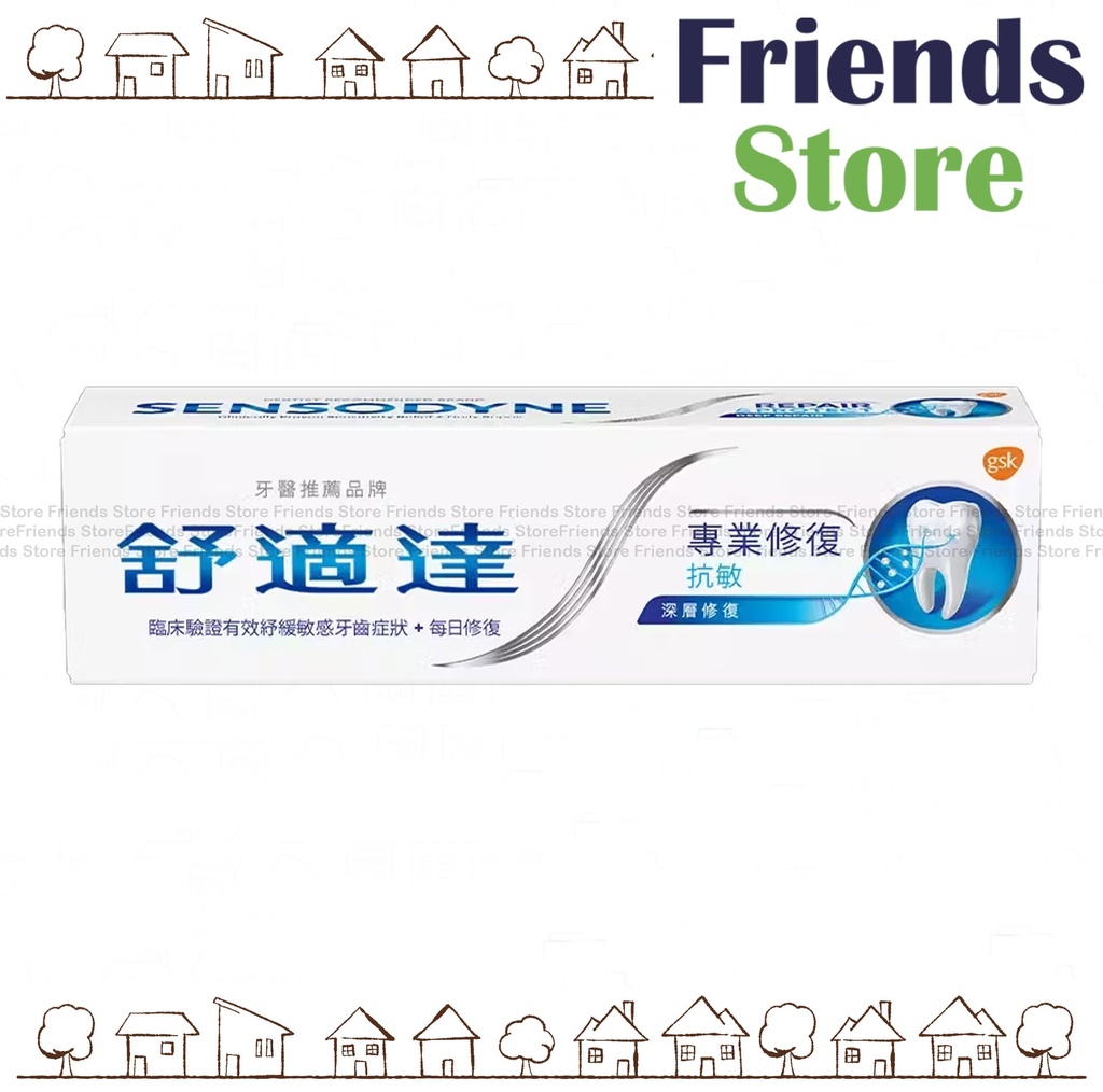 SENSODYNE - ยาสีฟัน Repair & Protect (100g) 專業修復抗敏