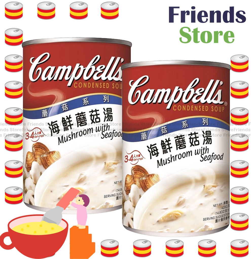 Campbell's - < 大罐裝 3-4人份量> Mushroom With Seafood Soup  (420g X 2)