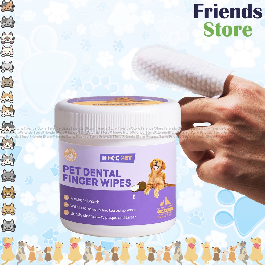 HICC PET - 猫と犬用ペット歯磨きフィンガー（無香料）50個入り 猫と犬用 口腔ケア 口腔洗浄 歯の洗浄と保護 爽やかな息 臭い除去 歯石除去 歯磨き 歯磨きフィンガーコート 歯磨き歯ブラシクロス 口臭除去