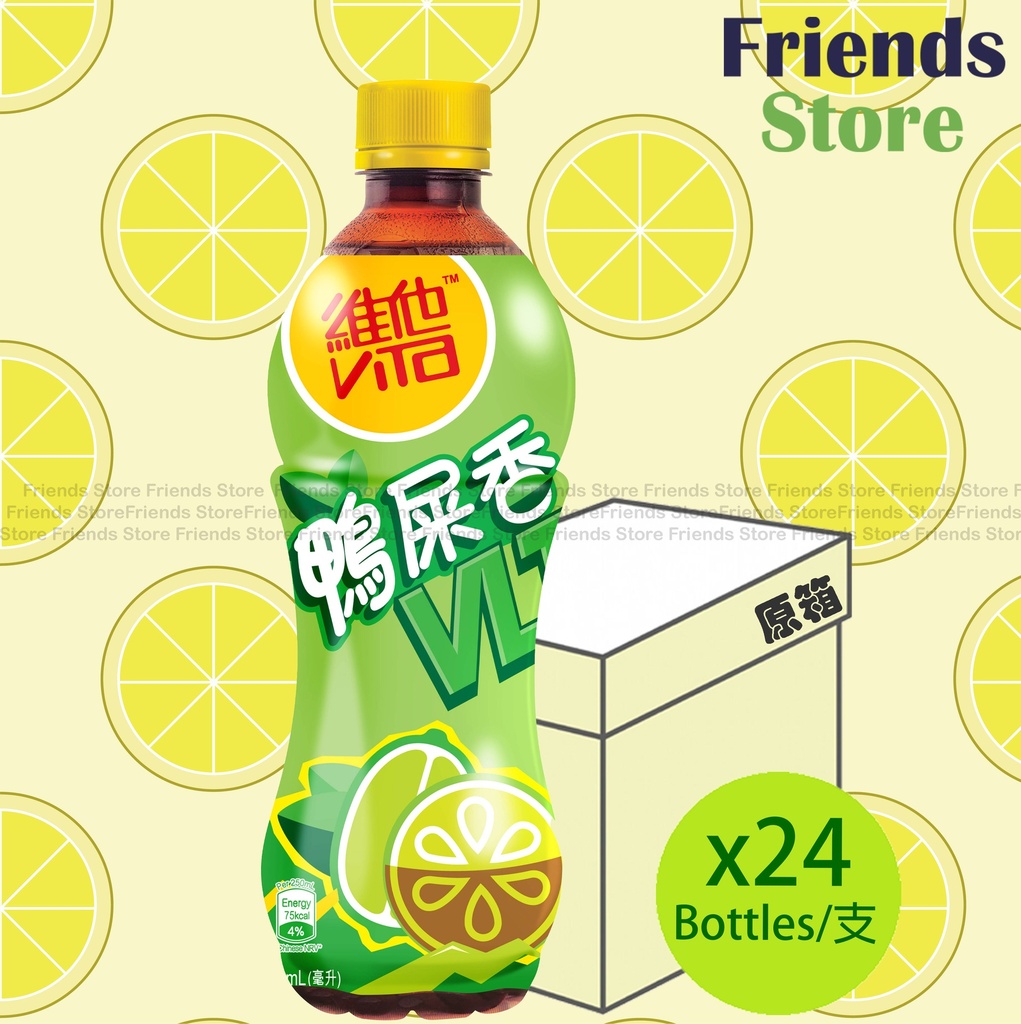 [4001008CF] Vita - [เคสเต็ม] 膠樽裝 Bottled YSX Lemon Tea (鴨屎香)(500ml X 24)