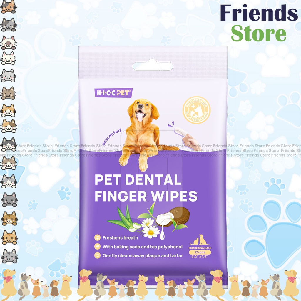 HICC PET - ペット用歯磨きフィンガートライアルパック（無香料）25個入り（猫・犬用）