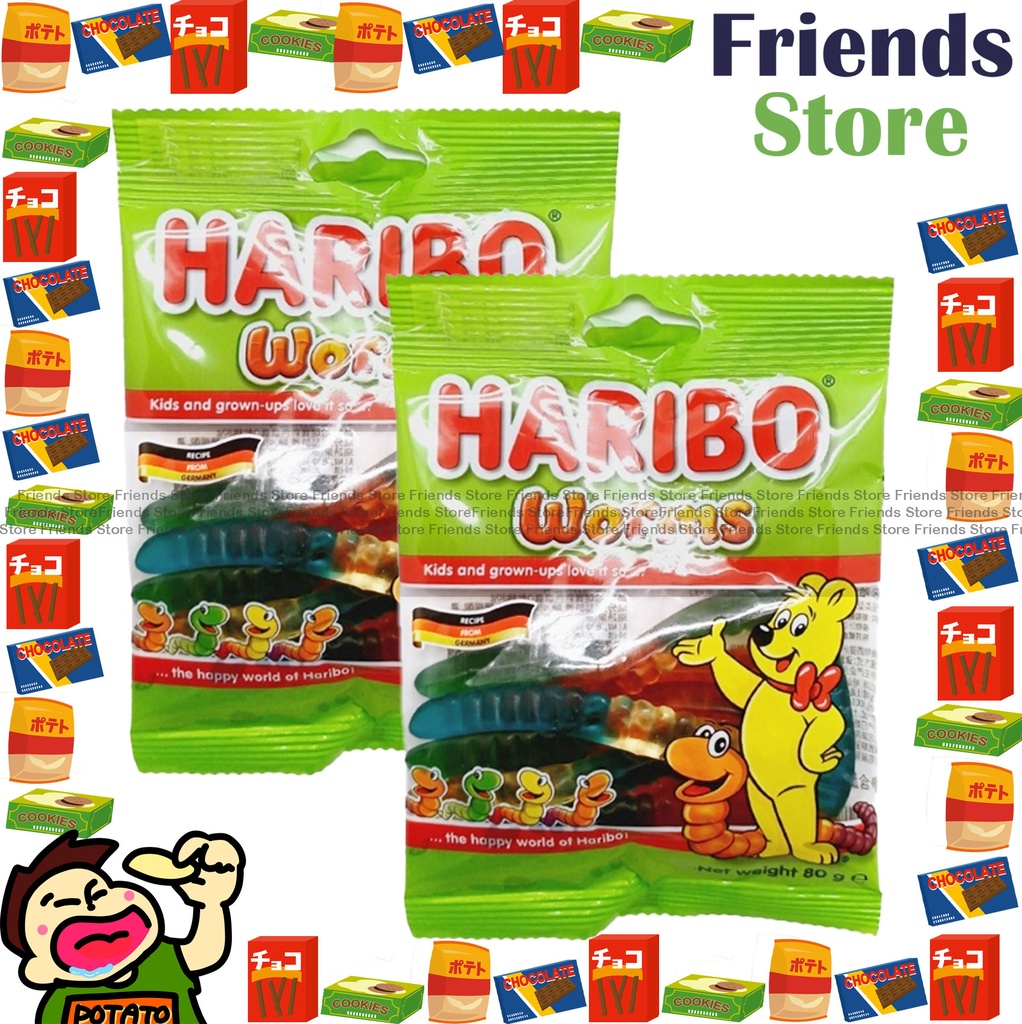 HARIBO - Worms Gummy (80g X 2) (Packing Randomly Distributed)