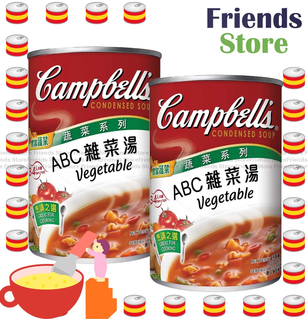 Campbell's - < 大罐裝 3-4人份量> ABC Vegetable Soup (420g X 2)