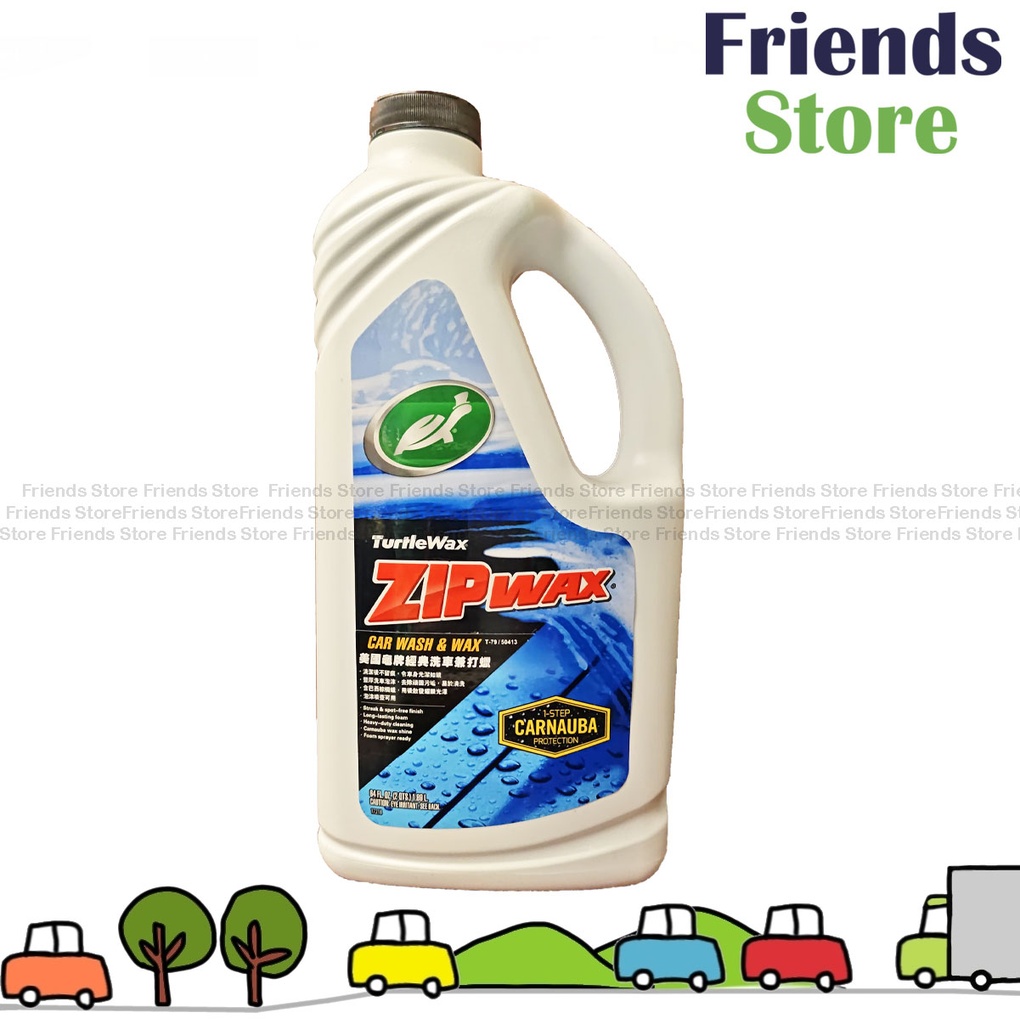 Turtle Wax - Zip Wax Car Wash & Wax T-79/50413 (1.89L)