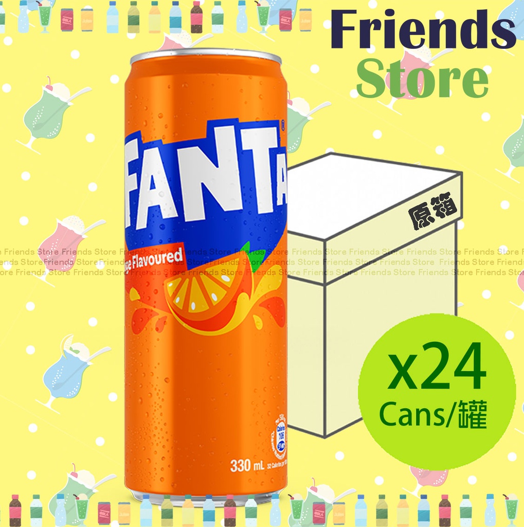 [400171H1F] 芬達 - [原箱] "高罐" 橙味汽水  (330毫升 X 24) #fanta
