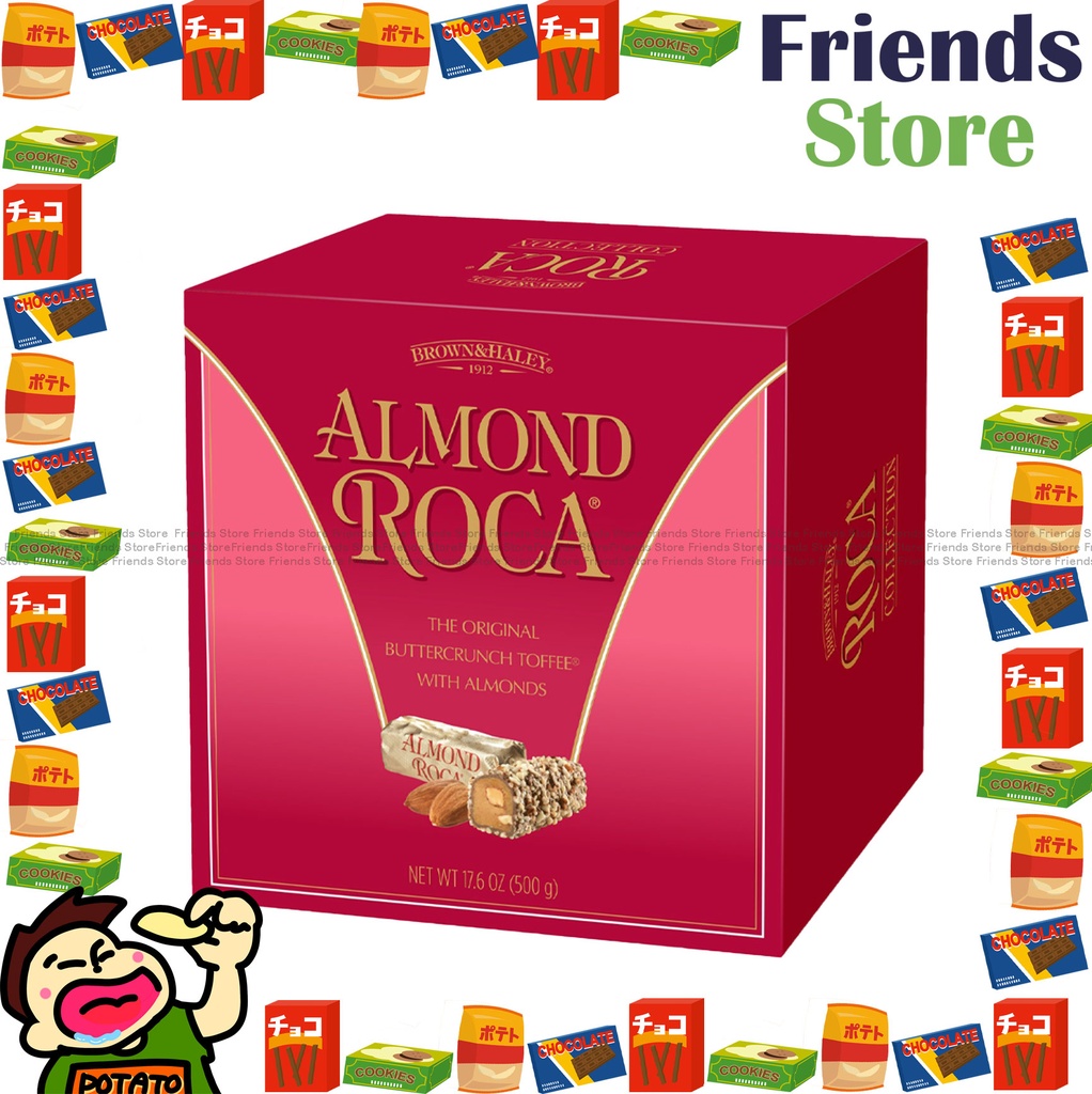 ロカ - オリジナルアーモンドキャンディ（500g）香港公式商品