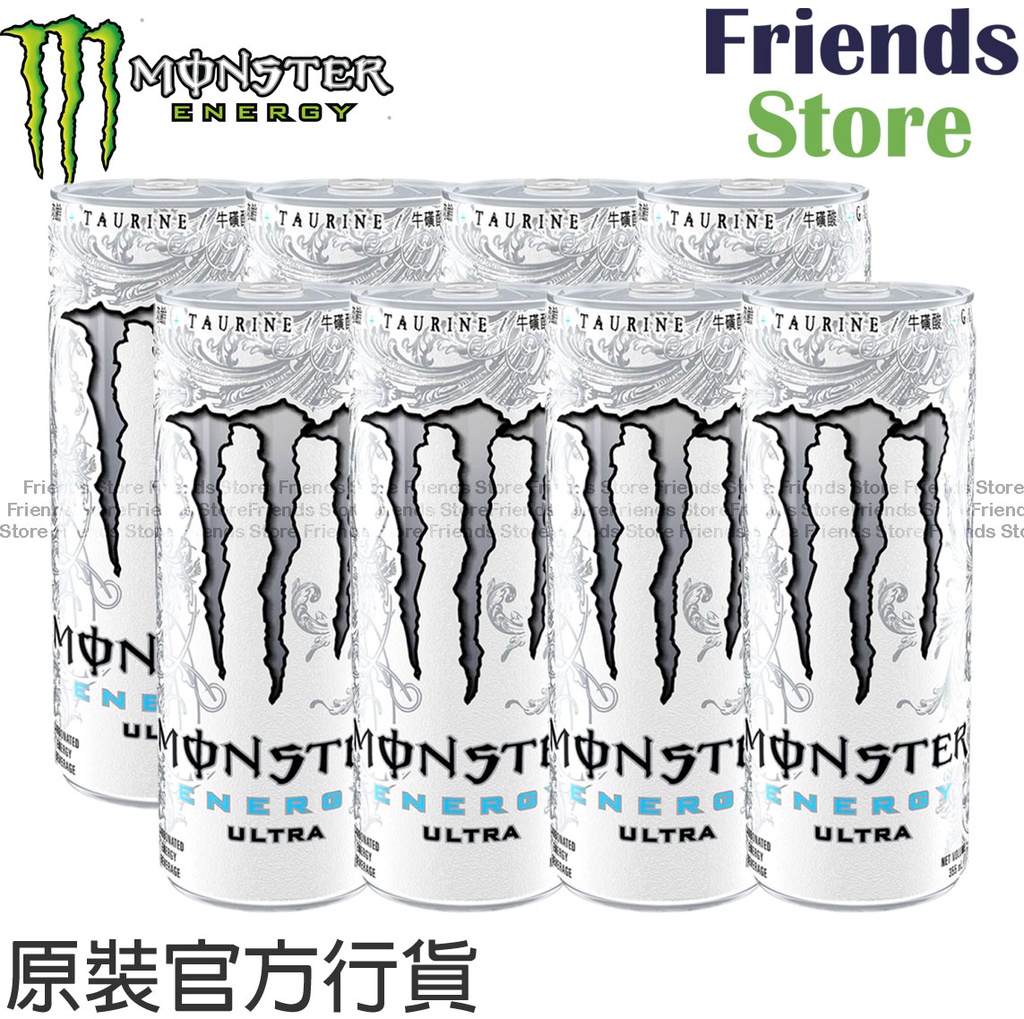 [400150_white2] MONSTER -  <Dealer's goods of HK> Ultra Energy Drink (White) (355ml X 8)