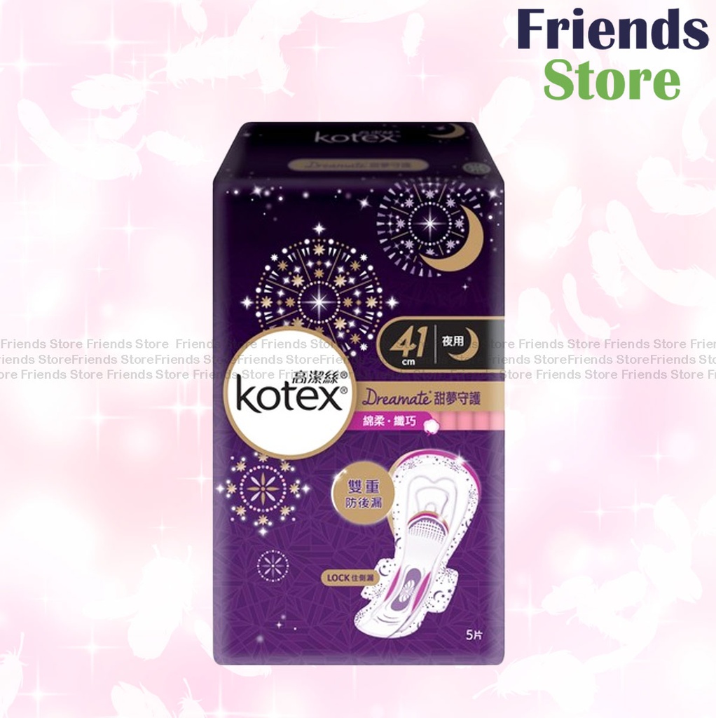 [KX047] Kotex - Dreamate Slim Pads Night 41cm