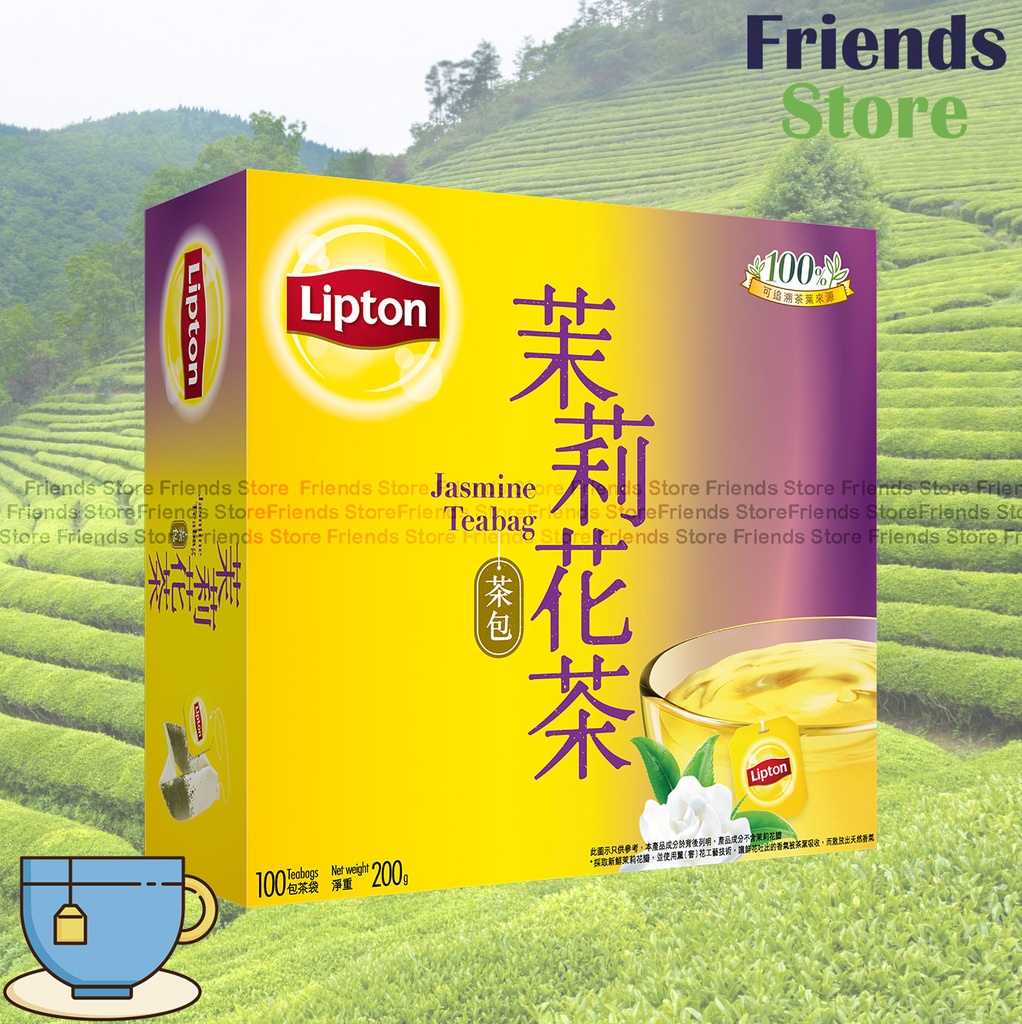 リプトン - 中国茶 - ジャスミン茶の香りのティーバッグ 100個入り (2g x 100)