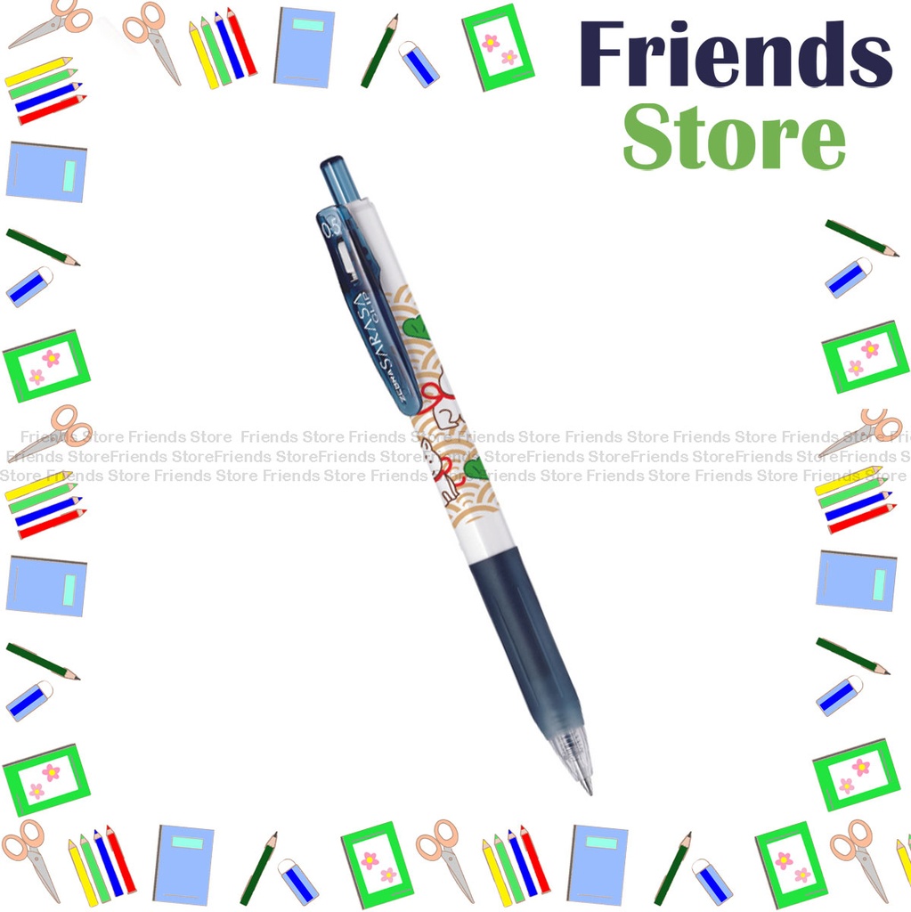 ゼブラ - 限定版 - サラサクリップ 0.5mm 和風マスコットゲルペン (青黒) JJ15-LCK-FB