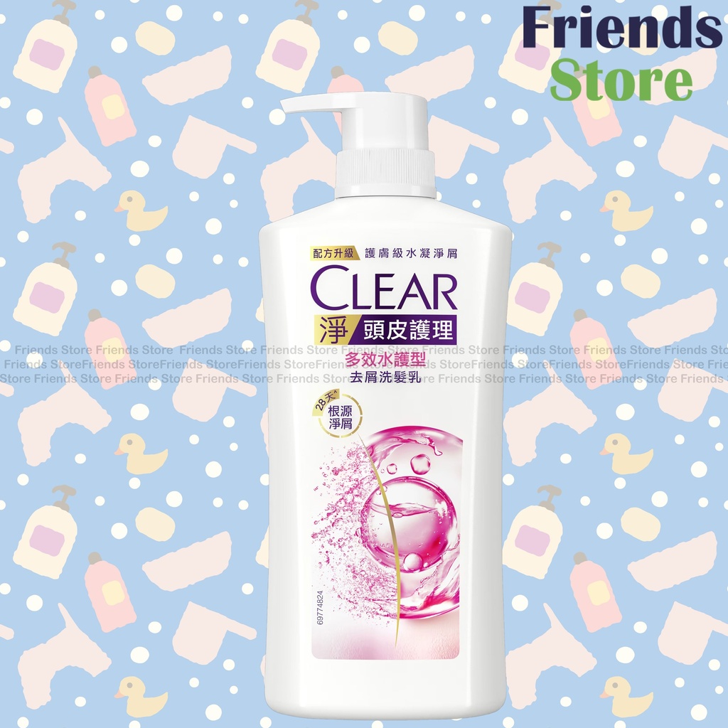 CLEAR - Women Shampoo - Complete Care 多效水護 (750ml)