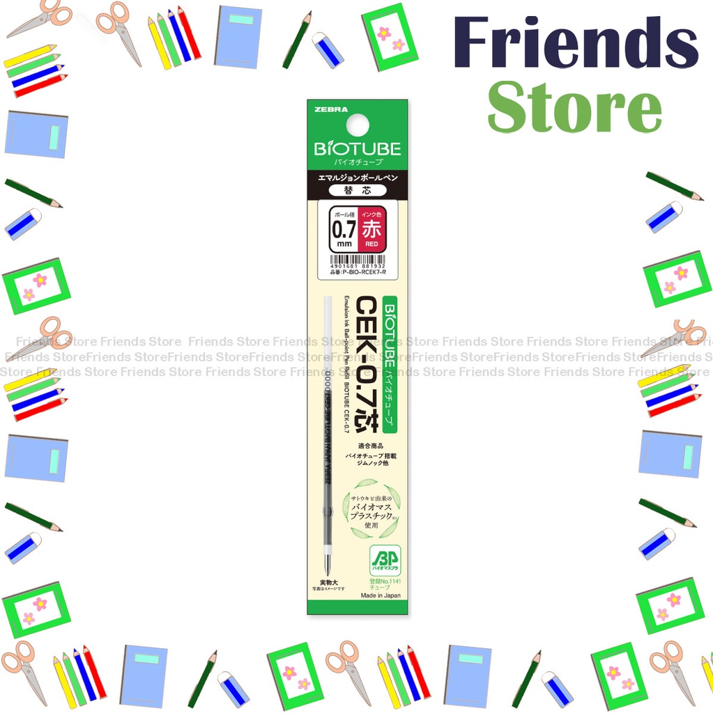 [JM001G] ไส้ปากกาลูกลื่น ZEBRA - JIM KNOCK ขนาด 0.7 มม. หมึกสีแดง (P-BIO-RCEK7-R)