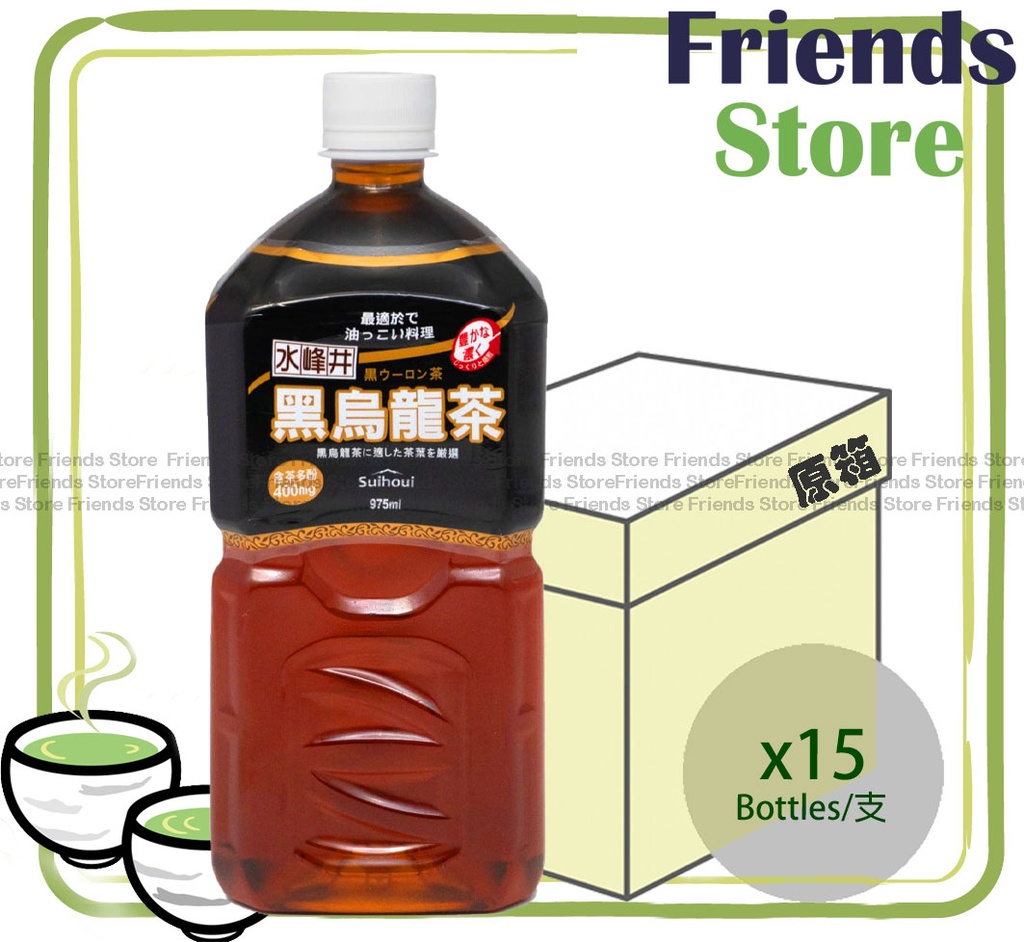 Suihoui - [Full case] (大樽裝) Black Oolong Tea Drink (975ml X 15)