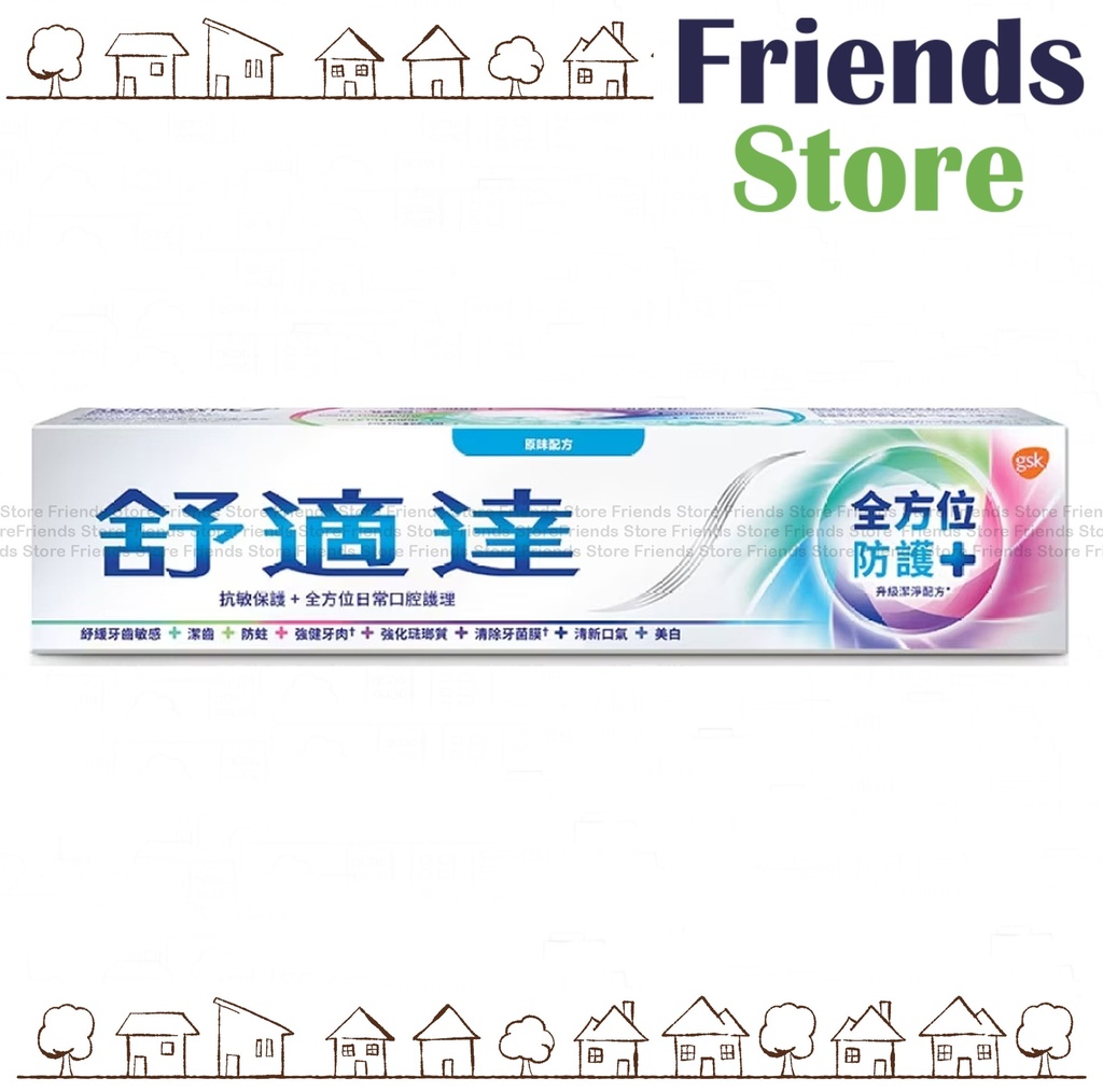 [SE004] 舒適達 - 全方位防護+ 牙膏 (100克)