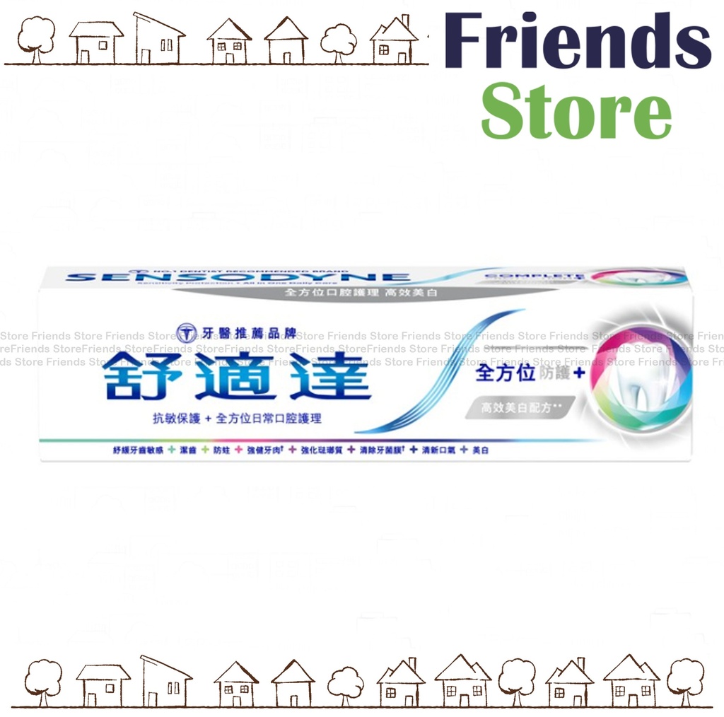 なめらかに - オールラウンドな保護 + 高効率ホワイトニング処方** 歯磨き粉 (100g)
