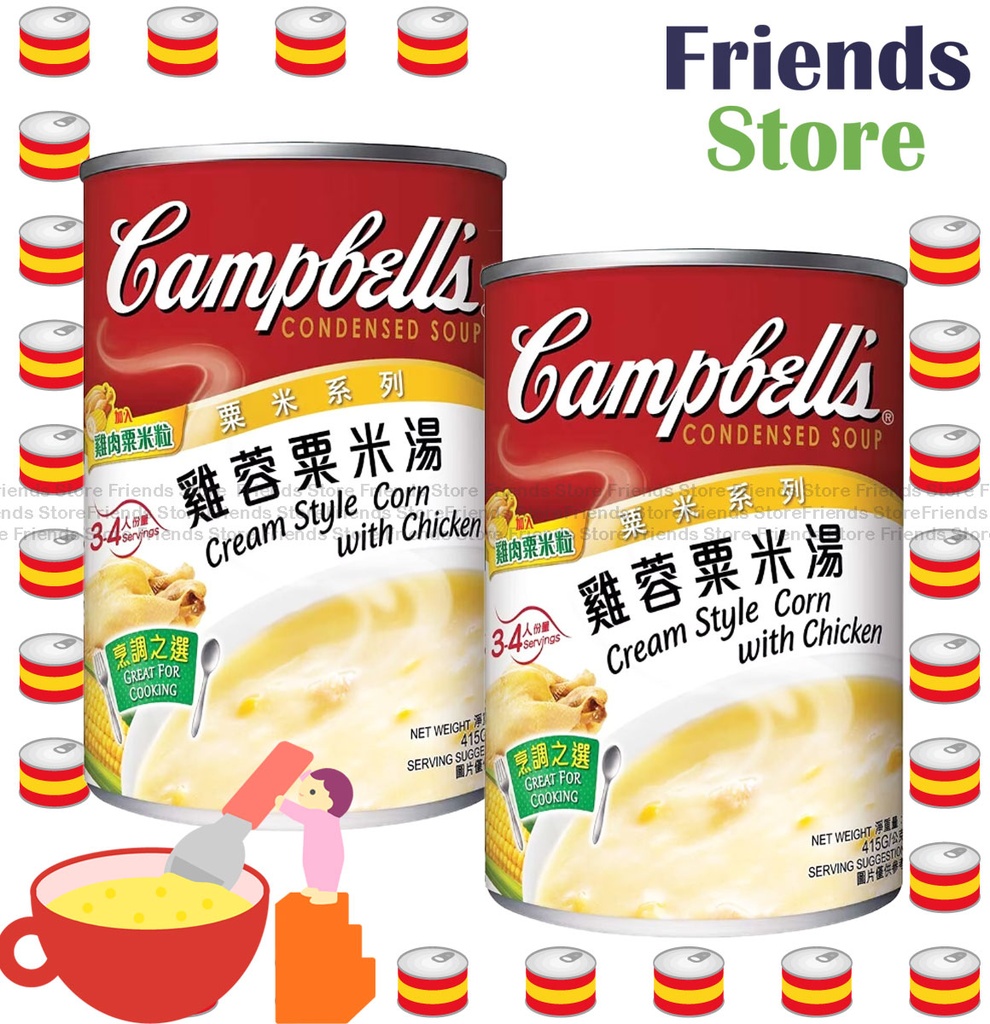 [40007726Q9G] Campbell's - < 大罐裝 3-4人份量> ซุปไก่สไตล์ครีมข้าวโพด (415g X 2)