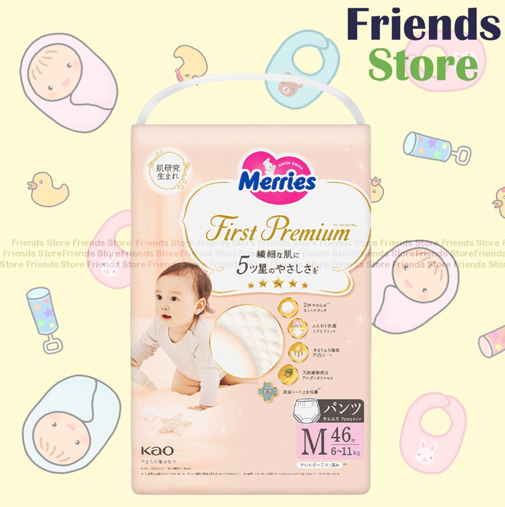 [500007] Merries -  First Premium Pants M 46 (396549)(Random packaging)