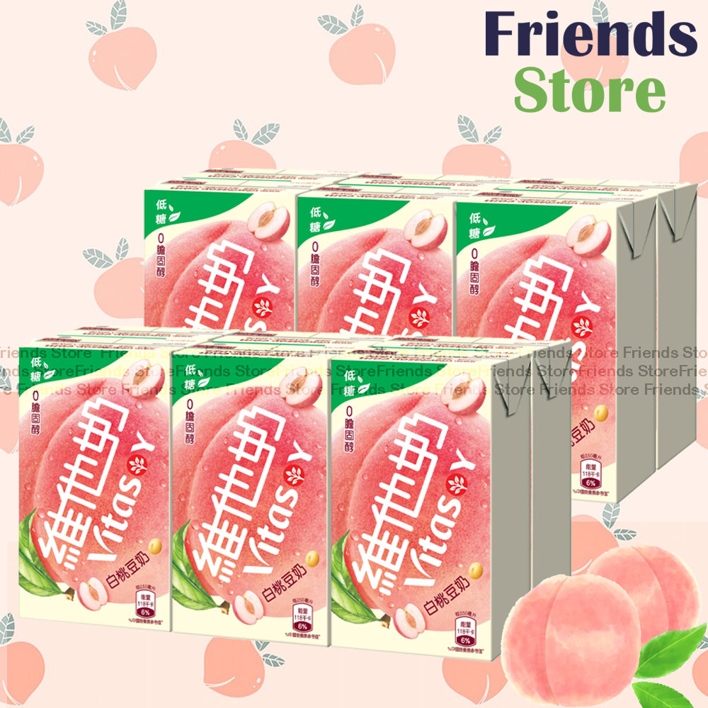 Vitasoy - Low Sugar Peach Vitasoy  (250ml X 6 X 2)