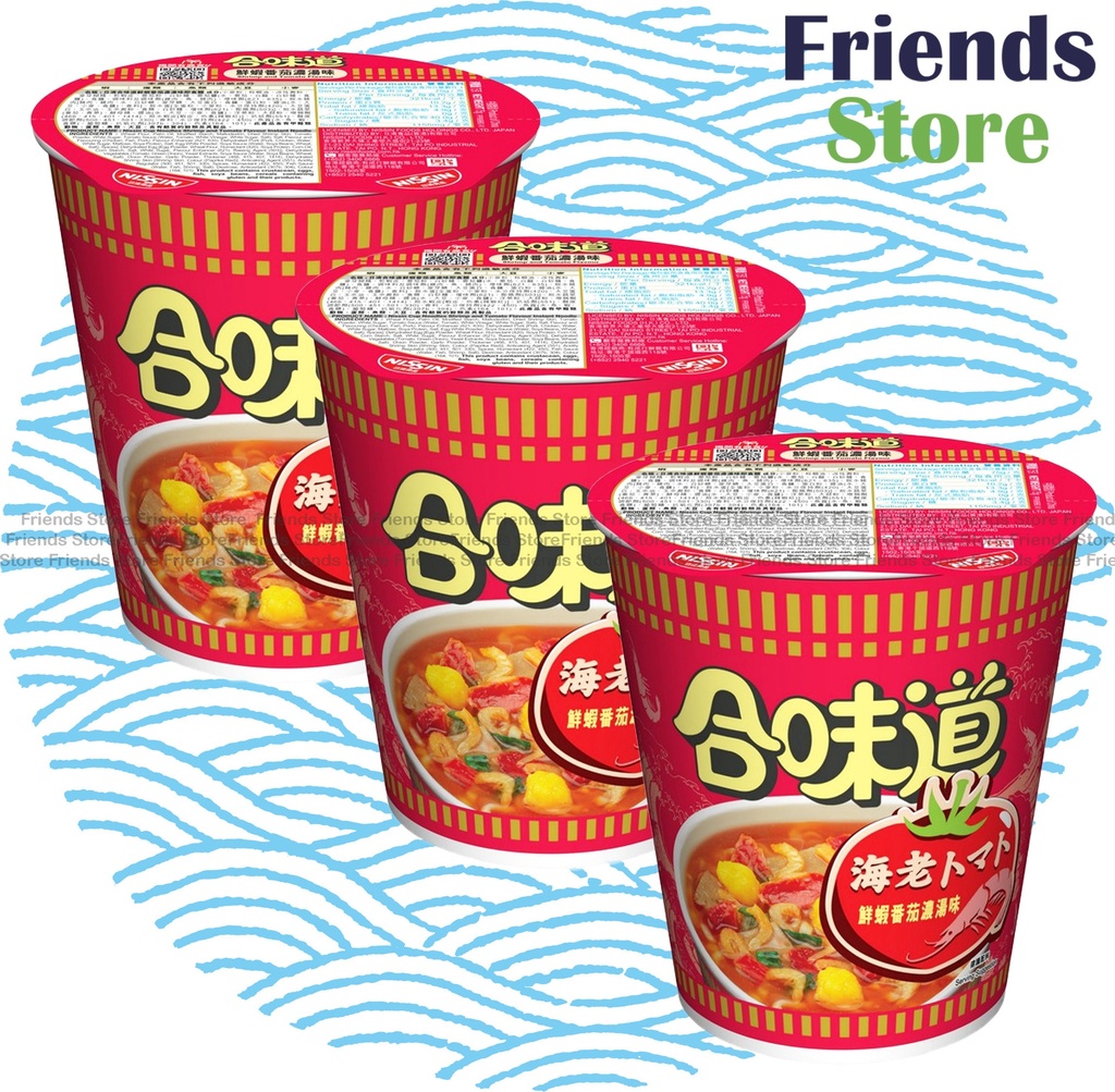 日清 - カップヌードル スモールカップヌードル エビトマトスープ味 (75g × 3)