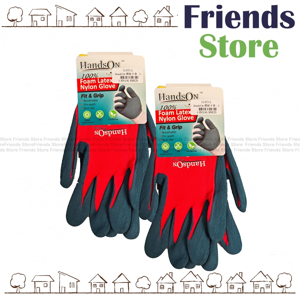 HandsON - HandsON 100% Foam Latex Nylon Glove 309829 (Red/ size L) X 2