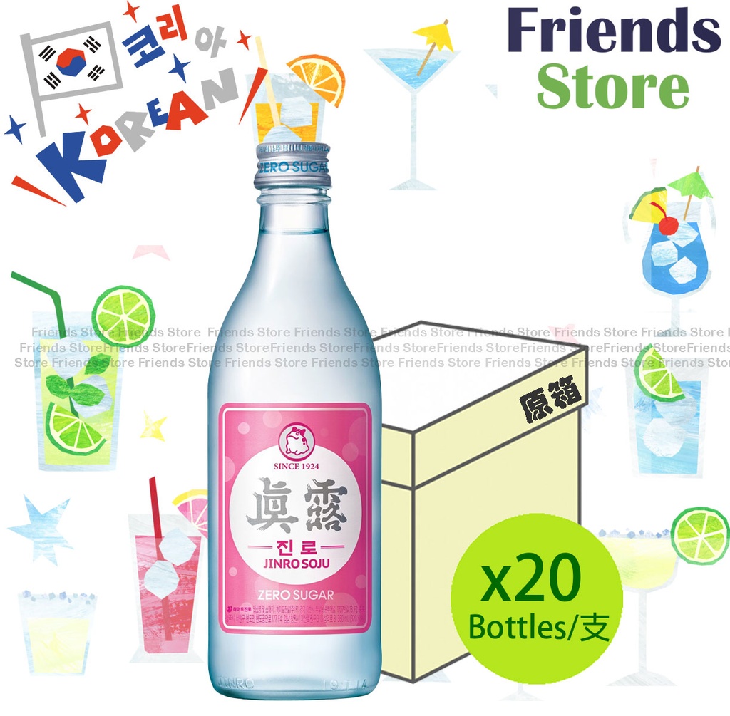 [400526A] 真露 - [オリジナルボックス] 復刻版 無糖ゼロシュガー 韓国焼酎 (375ml x 20) 新旧パッケージランダム配布