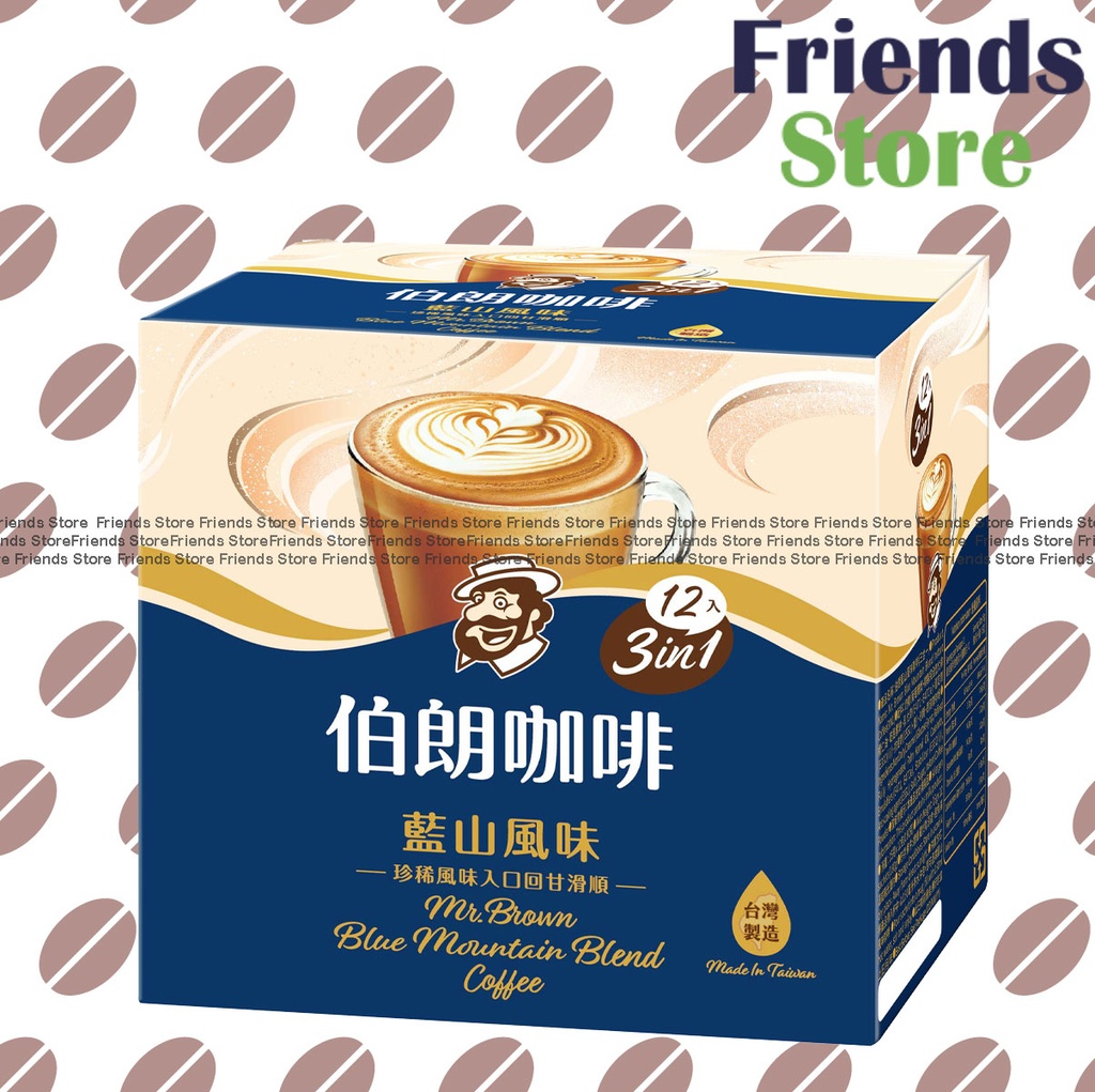 ミスターブラウンコーヒー - 3 in 1 ボックス ブルーマウンテンコーヒー (1 箱あたり 12 パック)