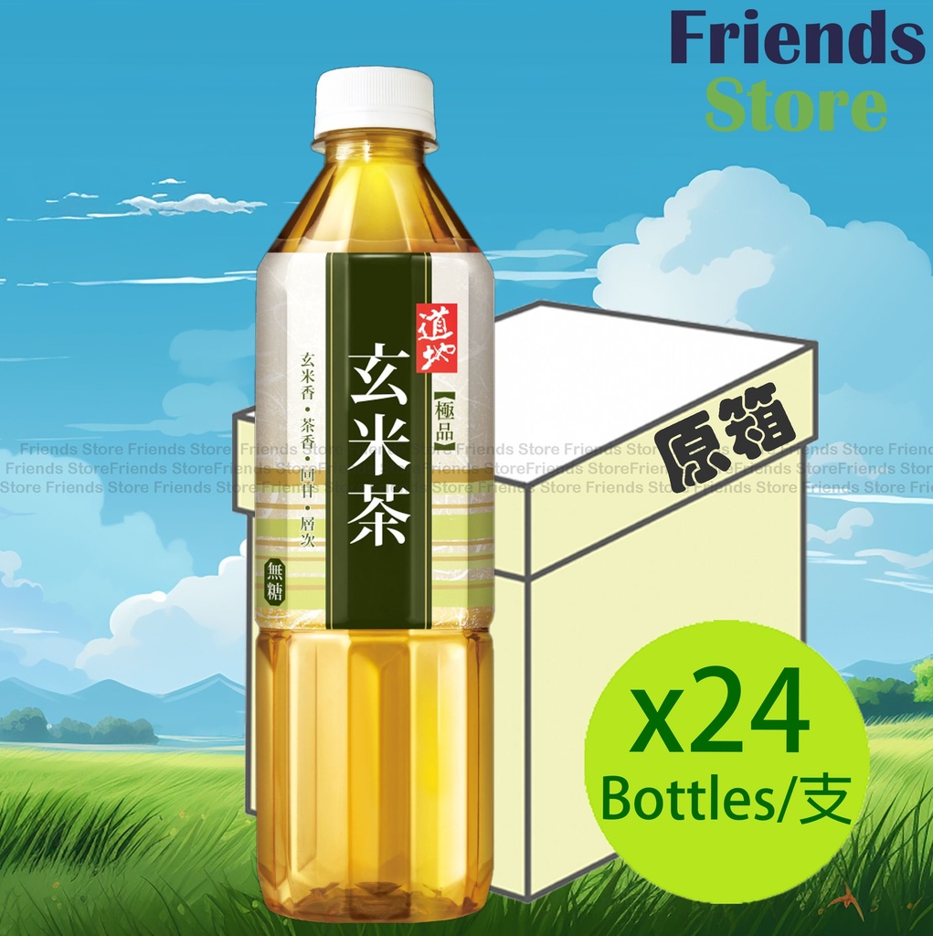 [400261] 道地 - [原箱] 樽裝 玄米茶 飲品(500毫升 X 24)
