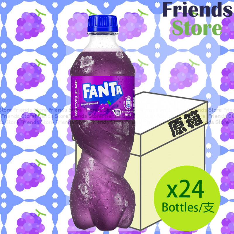 Fanta - [Full case] bottled Grape Flavoured Soda (500ml X 24)