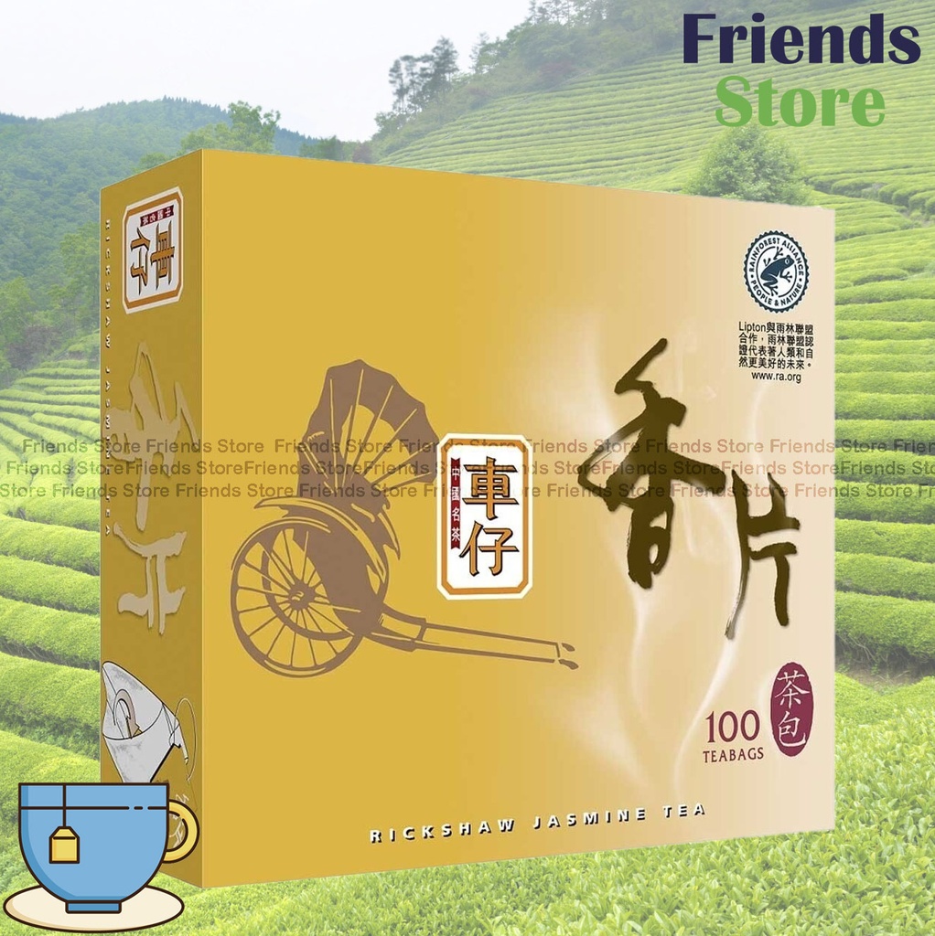 [RS04-] Rickshaw - Chinese Teabags - Jasmine 100s (1.8g X 100) (Randomly delivery of new & old packing)