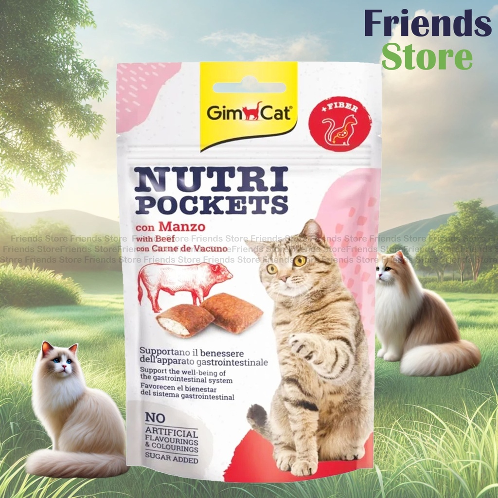 GimCat ビーフ味ヘアボール対策マルツスナック（60g）