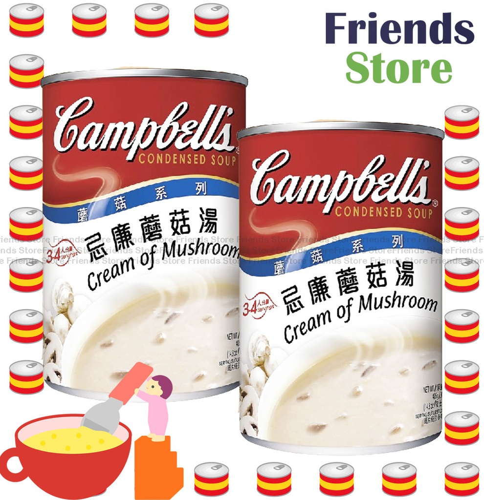 [40007726Q9C] Campbell's - < 大罐裝 3-4人份量> Cream of Mushroom Soup (405g X 2)