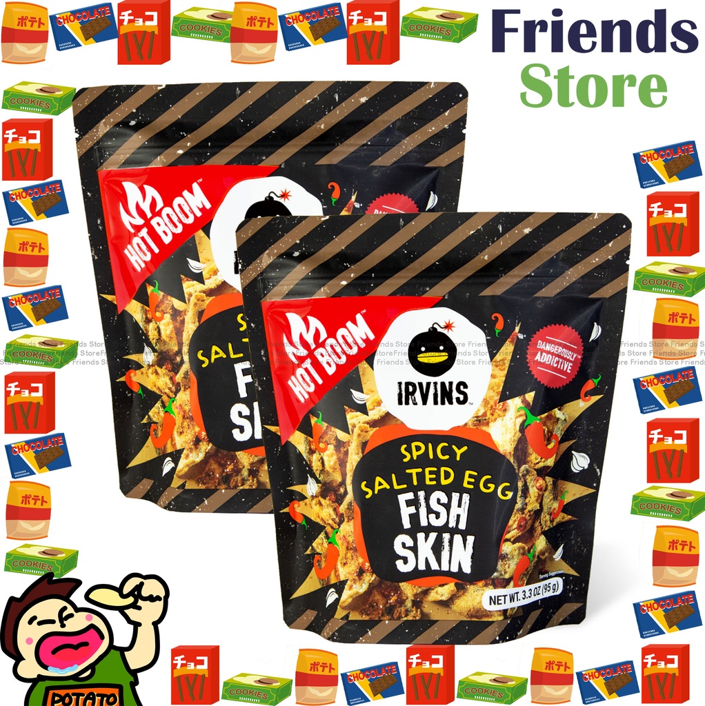 IRVINS - Singapore Salted Egg Fish Skin (95g X 2) 辣味鹹蛋魚皮 (小包裝)